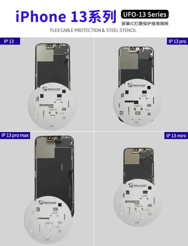 UFO Steel Stencil 3pcs for iPhone Screen Repair - Image 3