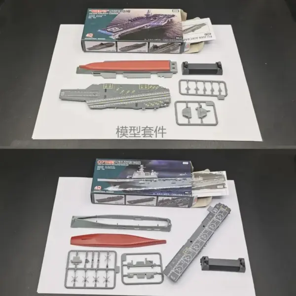 8pcs 1:800 Assembled Warship Model Set - Image 3