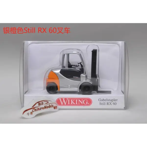 1:87 Scale Diecast Still T1 Forklift Model - Image 9