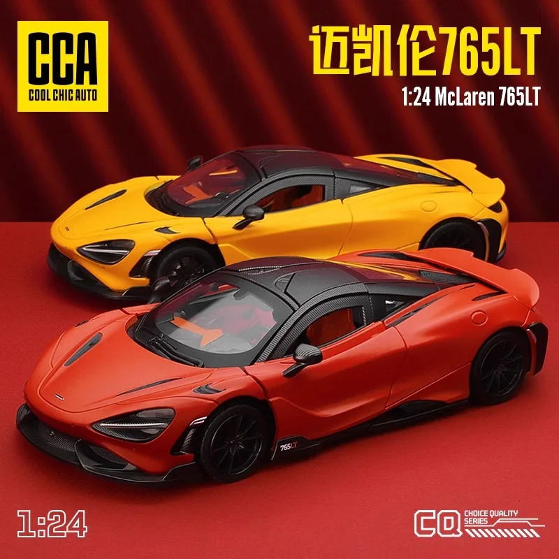 1:24 McLaren 765LT Diecast Metal Car Model 2 1:24 McLaren 765LT Diecast Metal Car Model - Image 2