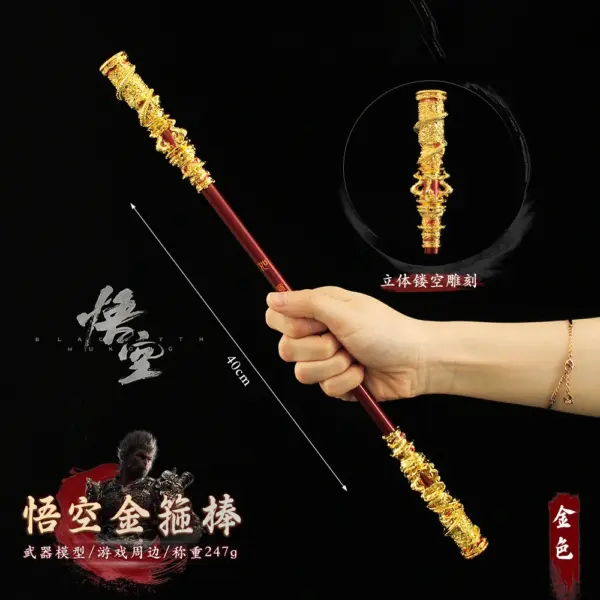 Golden Cudgel Sun Wukong Model Ornament - Image 14