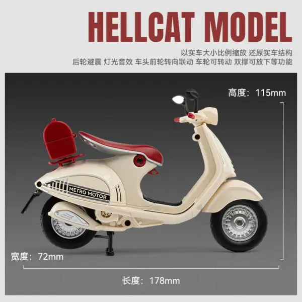 1:12 Scale Diecast Vespa 946 Motorcycle Model - Image 2