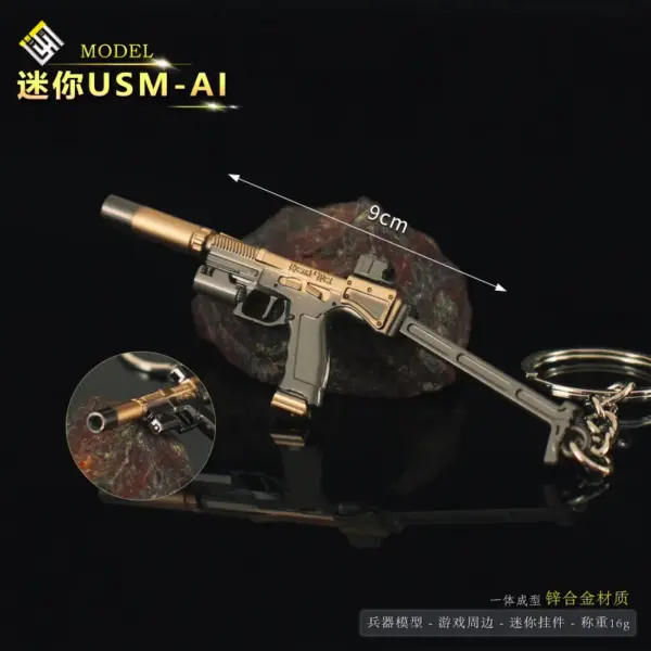 7-Inch Leon Combat Metal Craft Model - Image 7