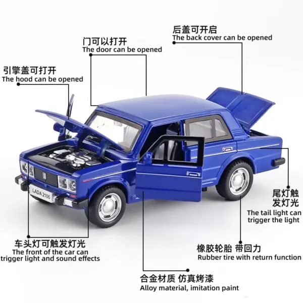 Diecast 1:32 LADA 2106 Classic Car Model - Image 4