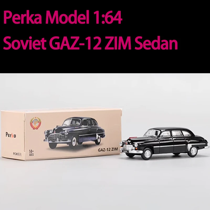 Soviet GAZ-12 ZIM Sedan 1:64 Alloy Model Car 7 Soviet GAZ-12 ZIM Sedan 1:64 Alloy Model Car - Image 7