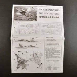 1:144 Russian Su34 Bomber Model Kit 10 Sf7a2bd0e4aae4966a09c8da89dd9508cY 1