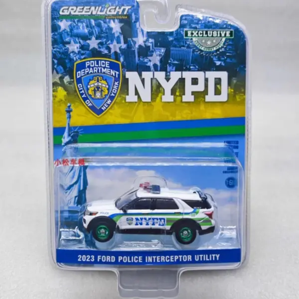 1/64 2023 Ford Explorer Police Interceptor Model - Image 5