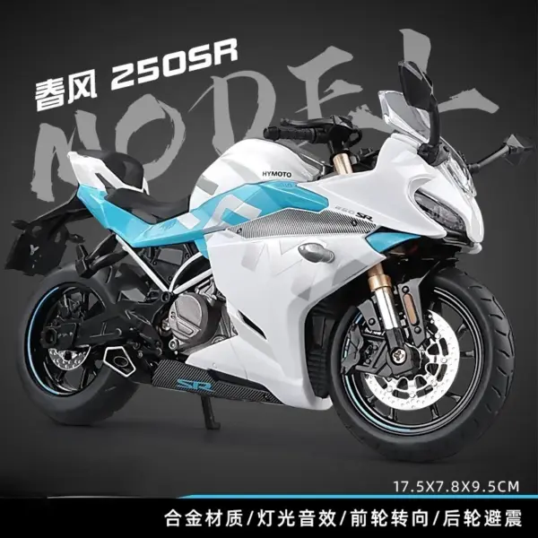 1:12 Scale Alloy Diecast Motorcycle Model - Image 7