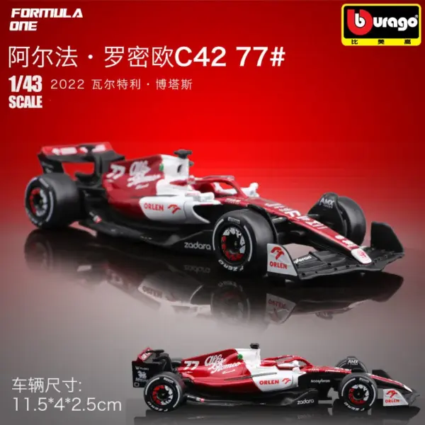 Alfa Romeo F1 C42 1:43 Alloy Model - Image 2