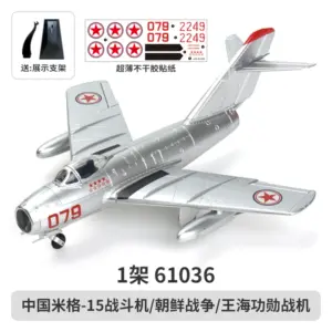 Sf901ee8dcc054a6996cc423f60de4af3S