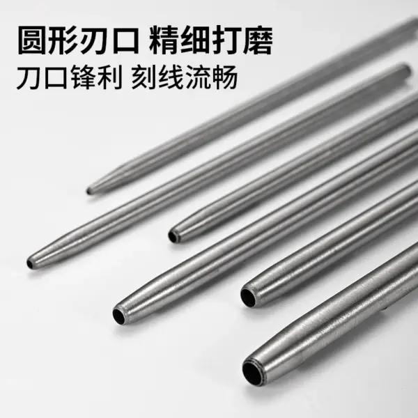 MSWZ 6-in-1 Circular Hole Punch Tool - Image 4