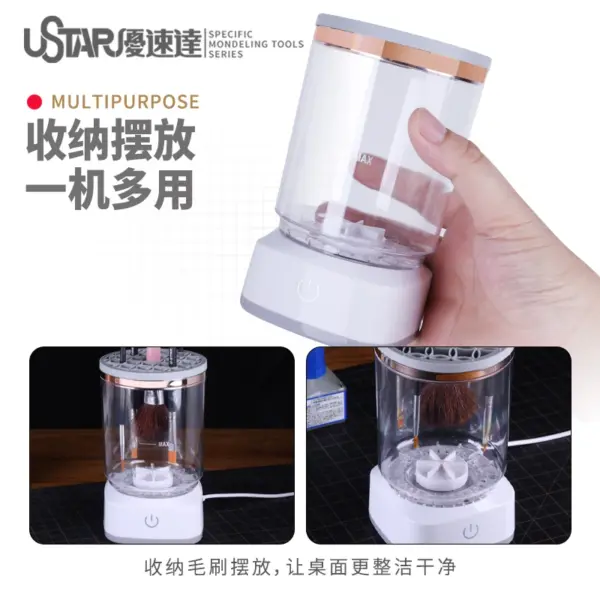 Gundam Model Paint Brush Cleaning Machine - Image 4