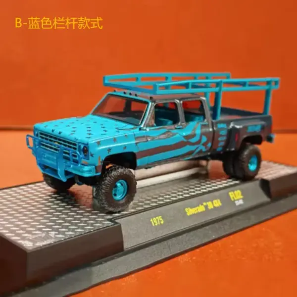 1975 Chevrolet Silverado 30 4x4 Diecast Model - Image 8