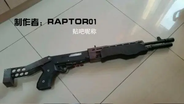 Handmade SPAS-12 Shotgun Model Kit - Image 2
