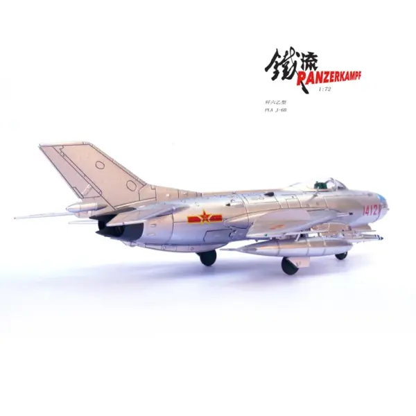 1:72 Scale Chinese J-6B Fighter Jet Model - Image 2