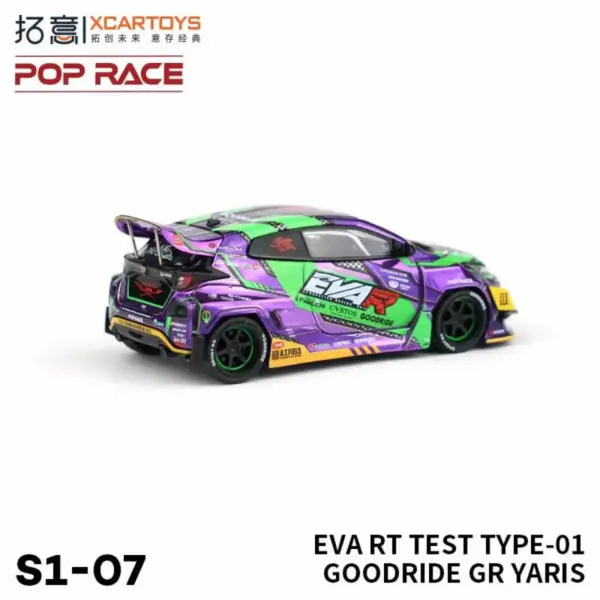 EVA Asuka NSX GT3 Diecast Model Car 1:64 - Image 5