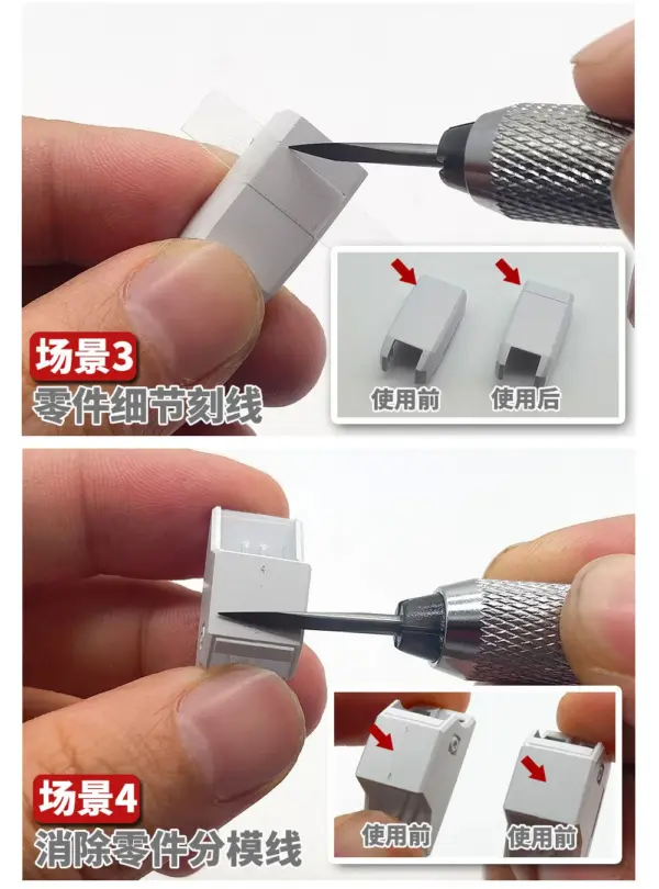Precision Tungsten Steel Tri-edge Hobby Knife - Image 5