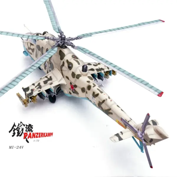 1:72 Scale Mi-24 Helicopter Diecast Model - Image 6