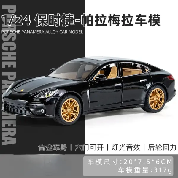 1:24 Porsche Panamera Diecast Model Car - Image 10
