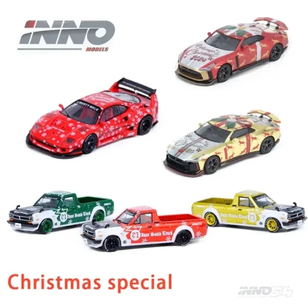 Nissan GTR50 and Ferrari F40 Diecast Model - Image 2