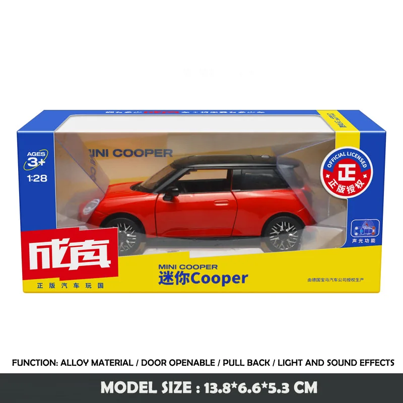 BMW Mini Cooper Diecast Toy Car 1/28 Scale 7 BMW Mini Cooper Diecast Toy Car 1/28 Scale - Image 7