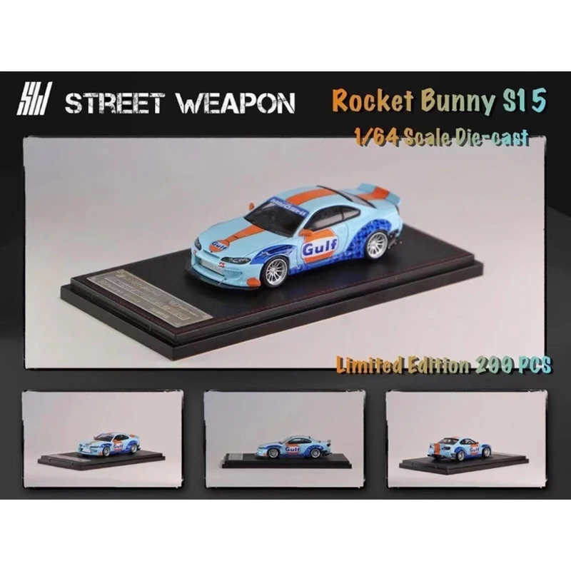 1:64 Nissan Silvia S15 Rocket Rabbit Model 10 1:64 Nissan Silvia S15 Rocket Rabbit Model - Image 10