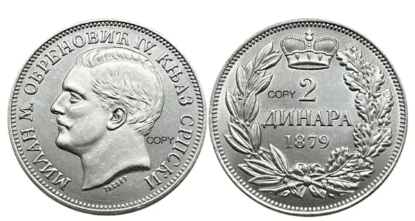 Serbia 1879 Silver Plated Commemorative Coin - Image 9