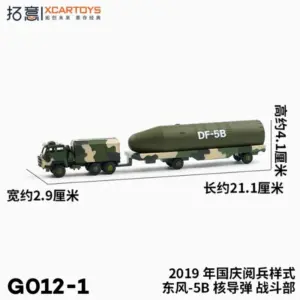 Sfe134a93db70442dbec82594018b48bdb 1