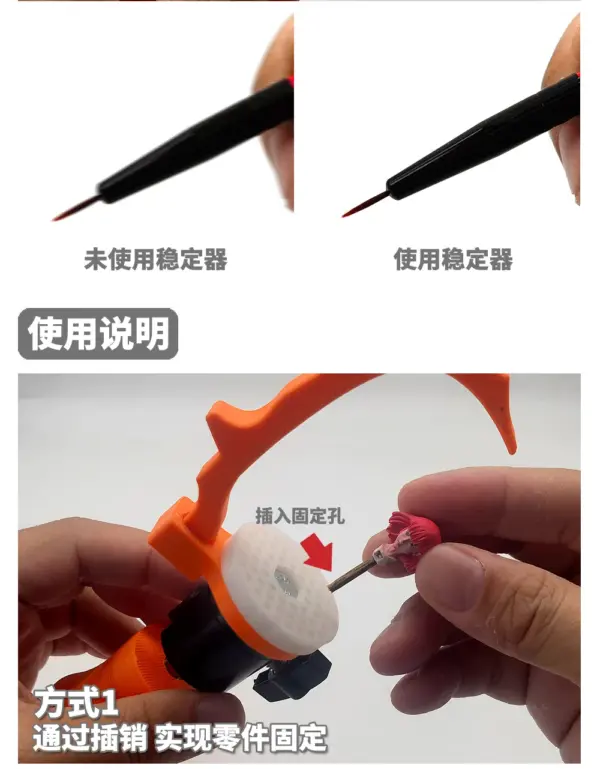 360° Rotating Painting Bracket for Models - Image 4
