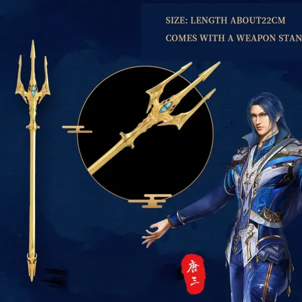 14-Piece Dou Luo Continent Weapon Collection - Image 12