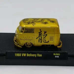 Volkswagen T1 Wide-Body Van 1/64 Scale Model 11 Sff3c3e661e5c4c7982dbec7fc22885adP