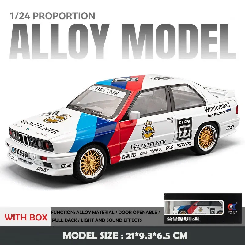 Simulation 1:24 BMW M3 Diecast Racing Car Model 7 Simulation 1:24 BMW M3 Diecast Racing Car Model - Image 7
