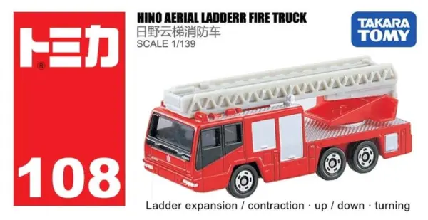 Takara Tomy Diecast 1/64 Fire Truck Model - Image 9