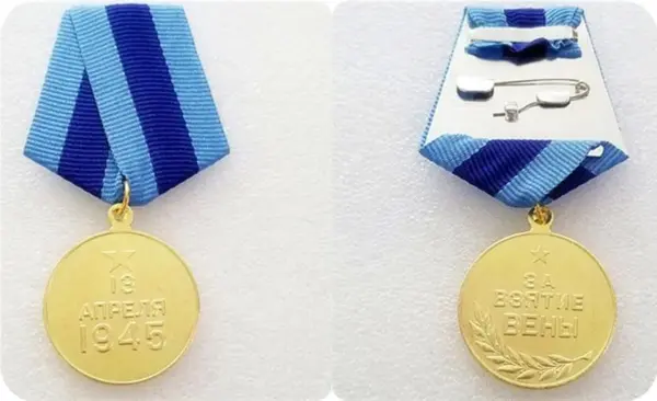 Soviet Union WWII Medals Brass Replica with Ribbon - Image 2
