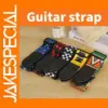 Leather Guitar Strap for Classical Electric Bass