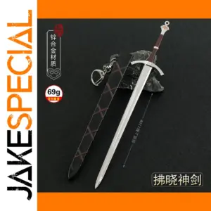 22cm Arthur Dayne Dawn Sword Toy Replica