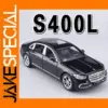 1:32 S400L Miniature Alloy SUV Model Car