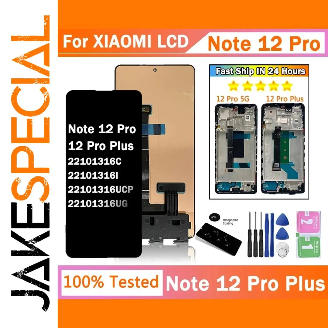 6.7 inches AMOLED Replacement Screen for Xiaomi Redmi Note 12 Pro Plus 1 6.7 inches AMOLED Replacement Screen for Xiaomi Redmi Note 12 Pro Plus