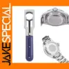 14-35mm Adjustable Watch Back Cover Remover Tool