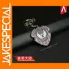 APEX Legends Keychain Set of 10