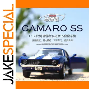 Chevrolet Camaro SS 1:36 Diecast Toy Car