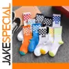 Unisex Cotton Plaid Sports Socks Black White