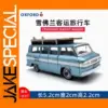 1:87 Retro Chevrolet Station Wagon Model