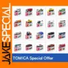 TAKARA TOMY 1:64 Diecast Sports Car Model