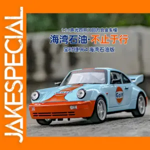 1:24 Porsche 964 Metal Diecast Model Car