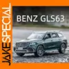 1:24 Mercedes Benz GLS63 AMG Diecast Model