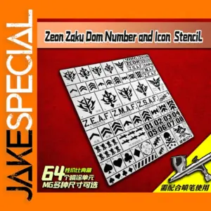 Mecha GM EFF Overspray Mask for Gundam Models
