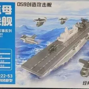 029fb81f upscaled