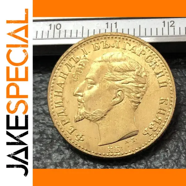1894 Bulgaria 20 Leva Ferdinand I Replica Coin