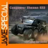 1:24 SHAMAN 8X8 ATV Diecast Model Car